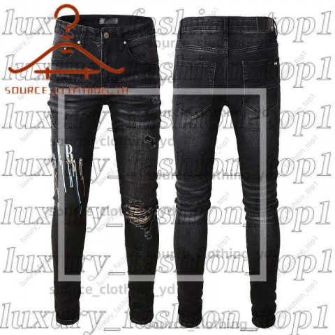 Amrii Men's Slim Fit Distressed Jeans with Elastic Waist