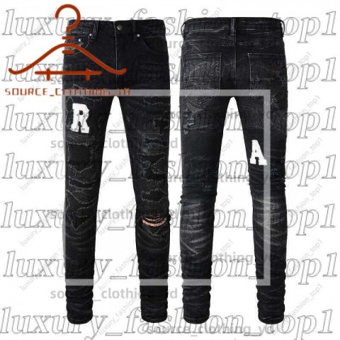 Amrii Men's Slim Fit Distressed Jeans with Elastic Waist