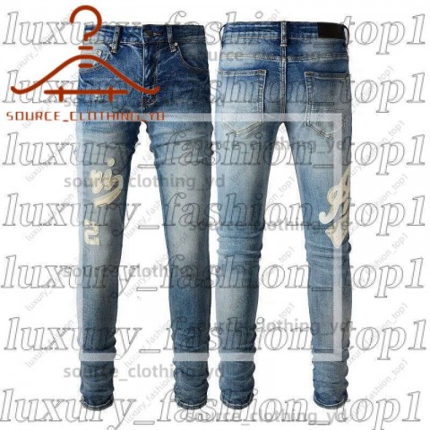 Amrii Men's Slim Fit Distressed Jeans with Elastic Waist