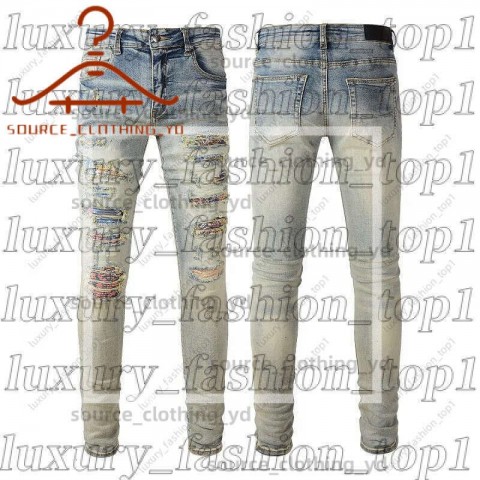 Amrii Men's Slim Fit Distressed Jeans with Elastic Waist