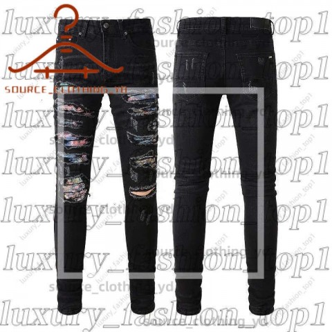 Amrii Men's Slim Fit Distressed Jeans with Elastic Waist
