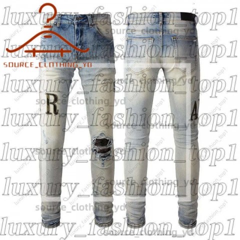 Amrii Men's Slim Fit Distressed Jeans with Elastic Waist