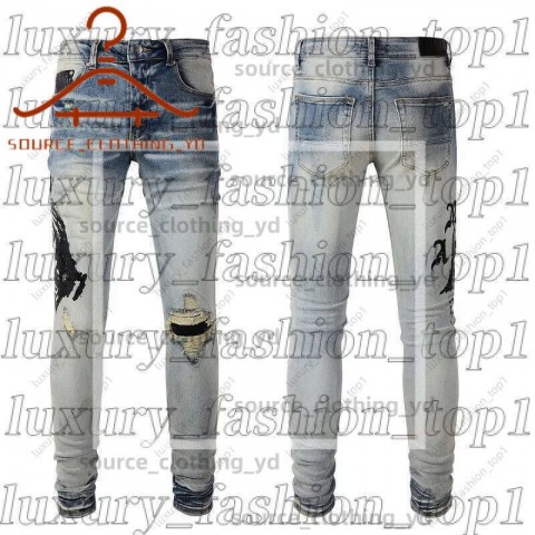 Amrii Men's Slim Fit Distressed Jeans with Elastic Waist