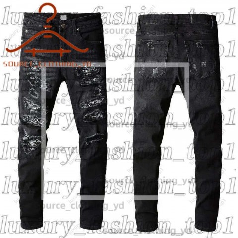 Amrii Men's Slim Fit Distressed Jeans with Elastic Waist