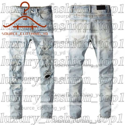 Amrii Men's Slim Fit Distressed Jeans with Elastic Waist