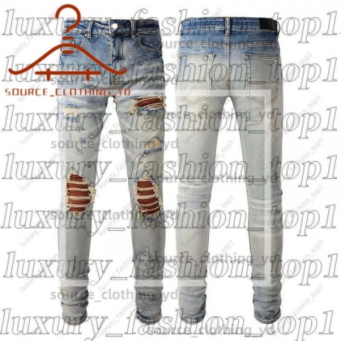Amrii Men's Slim Fit Distressed Jeans with Elastic Waist