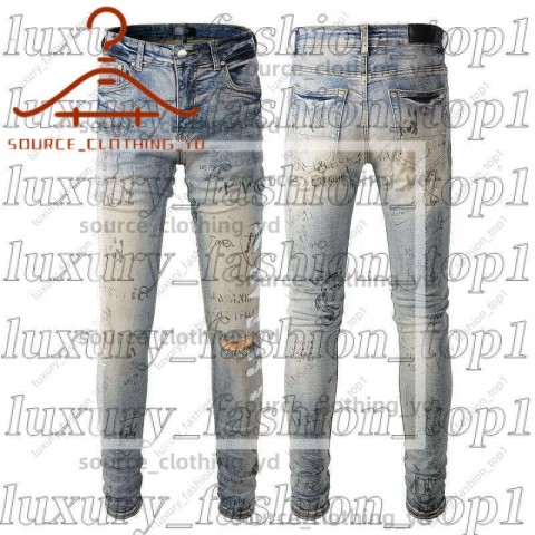 Amrii Men's Slim Fit Distressed Jeans with Elastic Waist