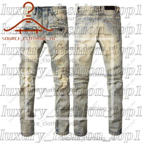 Amrii Men's Slim Fit Distressed Jeans with Elastic Waist