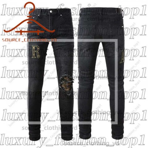Amrii Men's Slim Fit Distressed Jeans with Elastic Waist