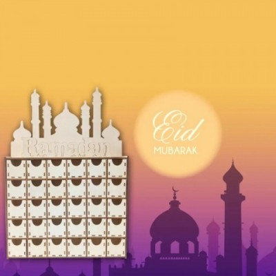 Elegant MDF Eid Ramadan Advent Calendar with 30 Drawers - Beige dh911125171