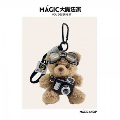 Cute Plush Camera Bear Keychain for Boys - H250210