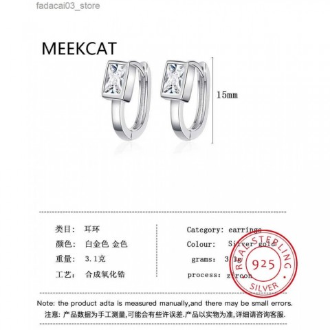 Stud 2mm Colored Silica Oval Ring Earrings for Women, S925 Silver, GRA Certified