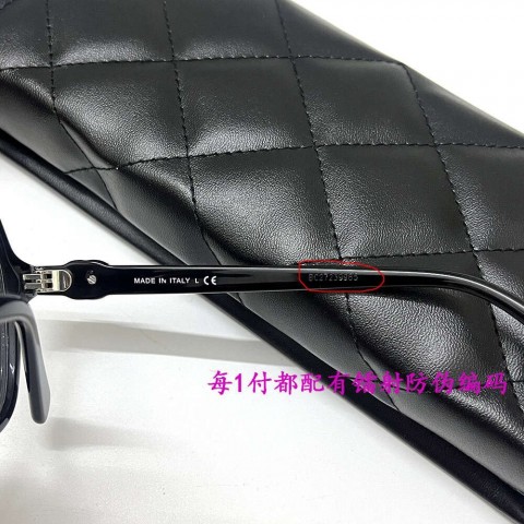 Fashionable Myopia Anti-Blue Light Glasses for Women - CH3421 Frame