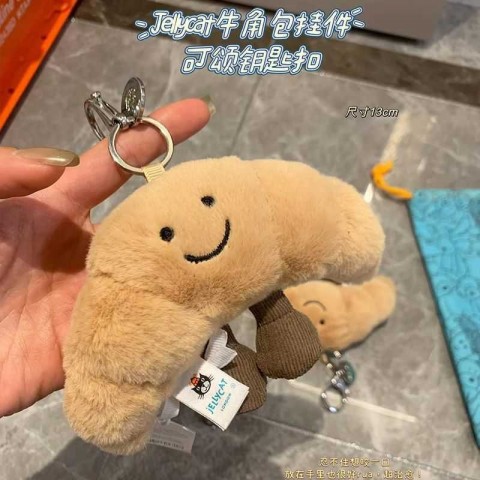 Cute Cartoon PU Keychains for Women with Copper Carabiner