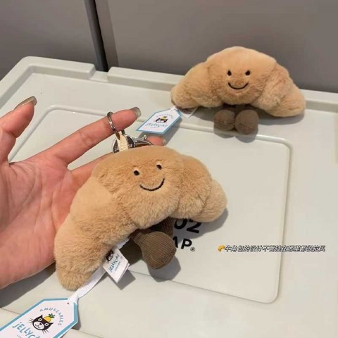Cute Cartoon PU Keychains for Women with Copper Carabiner