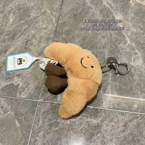 Cute Cartoon PU Keychains for Women with Copper Carabiner