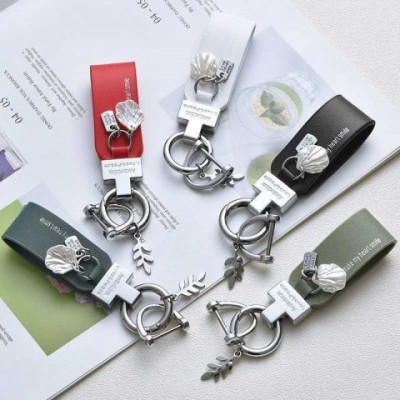 Luxury Lightweight Leather Car Keychain for Women, Exquisite Alloy Buckle Gift W240919