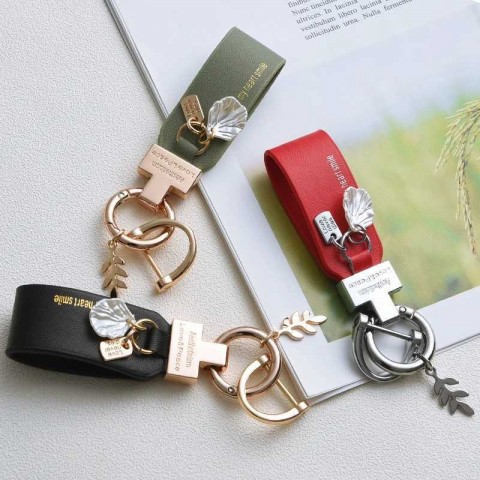 Luxury Lightweight Leather Car Keychain for Women, Exquisite Alloy Buckle Gift W240919