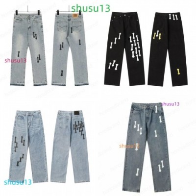 High-Quality Men's Distressed Skinny Boot Cut Jeans