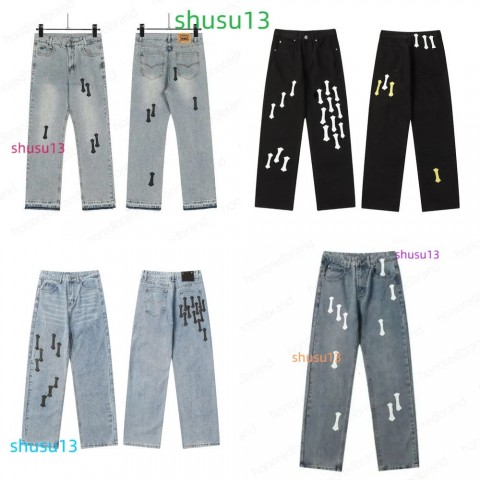 High-Quality Men's Distressed Skinny Boot Cut Jeans