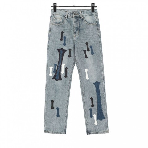 High-Quality Men's Distressed Skinny Boot Cut Jeans