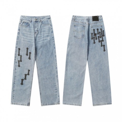 High-Quality Men's Distressed Skinny Boot Cut Jeans