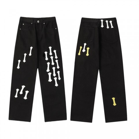High-Quality Men's Distressed Skinny Boot Cut Jeans