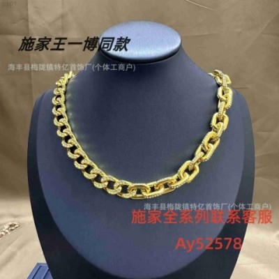Shijias High-end Dextera Angelic Diamond Stud Necklace for Women