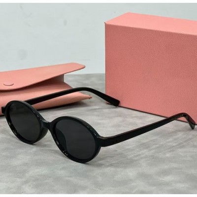 Luxury Classic Oval Sunglasses for Men & Women - Stylish Retro Design with UV400 Protection