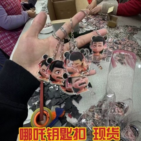 Nezha 2 Acrylic Keychain - Cute Red Tin Alloy Ornament for Men