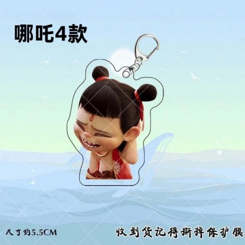 Nezha 2 Acrylic Keychain - Cute Red Tin Alloy Ornament for Men