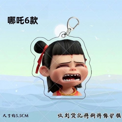 Nezha 2 Acrylic Keychain - Cute Red Tin Alloy Ornament for Men