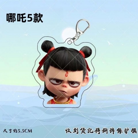 Nezha 2 Acrylic Keychain - Cute Red Tin Alloy Ornament for Men