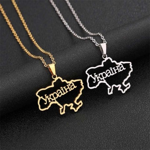 Ukraine Map Titanium Necklace for Men & Women - Gold & Silver Choker