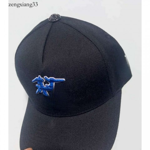 Chris Brown 2025 Designer Active Flat Caps - Embroidered Cotton Hats for All Sports