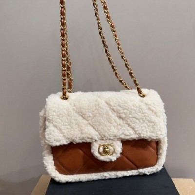 Luxury Women's Tech Fleece Shoulder Bag with Chain Detail